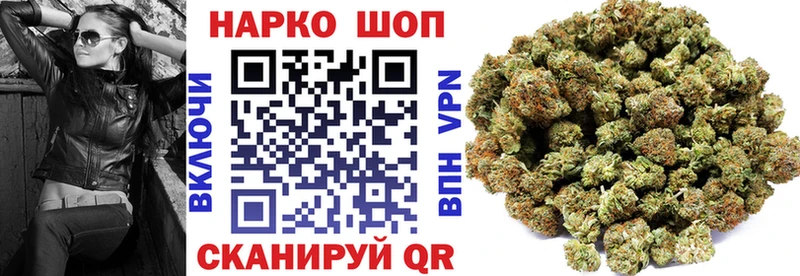 Купить наркотик Щёкино COCAIN  Мефедрон  ГАШИШ  Марихуана 