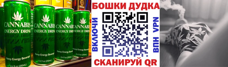 Еда ТГК конопля  blacksprut как войти  Щёкино 