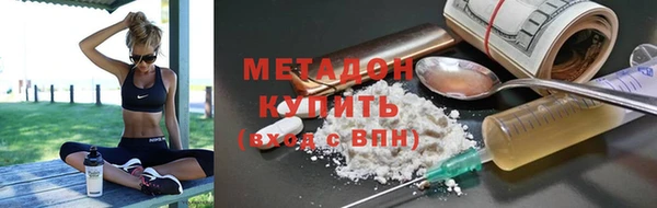 ешки Абаза