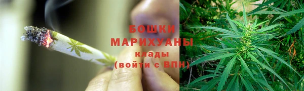 ешки Абаза