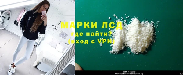 ешки Абаза