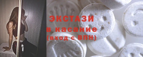 эйфоретик Алзамай