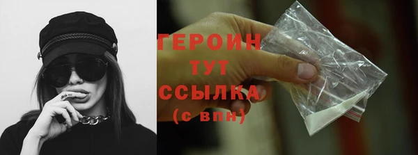 ешки Абаза