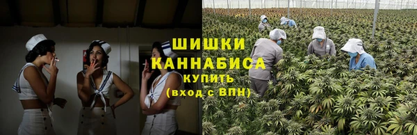 соль ск Абдулино