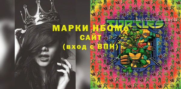скорость Алексин