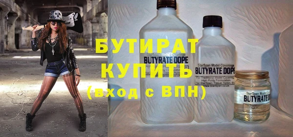 ПСИЛОЦИБИНОВЫЕ ГРИБЫ Абинск