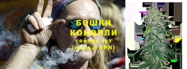 соль ск Абдулино