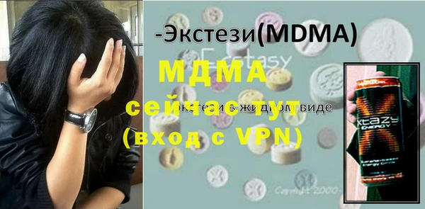 ешки Абаза