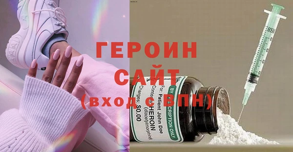 ПСИЛОЦИБИНОВЫЕ ГРИБЫ Абинск