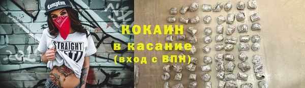 ПСИЛОЦИБИНОВЫЕ ГРИБЫ Абинск